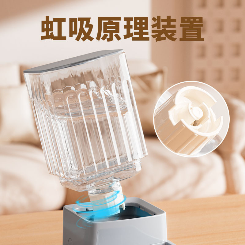 新款宠物饮水器透明款大容量喂食器猫咪狗狗喂水器可拆卸宠物用品