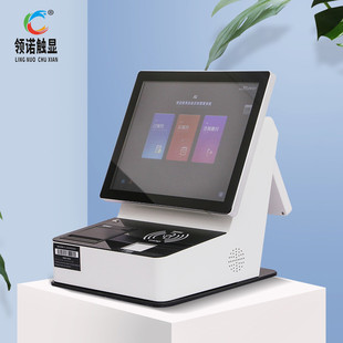 访客系统人脸认证门禁登记访客一体机 热销自助智能访客机双屏台式
