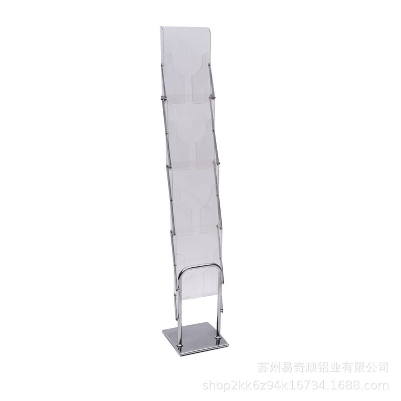资料架a4不锈钢展架书报展架可折叠报刊架多功能杂志方盘资料架