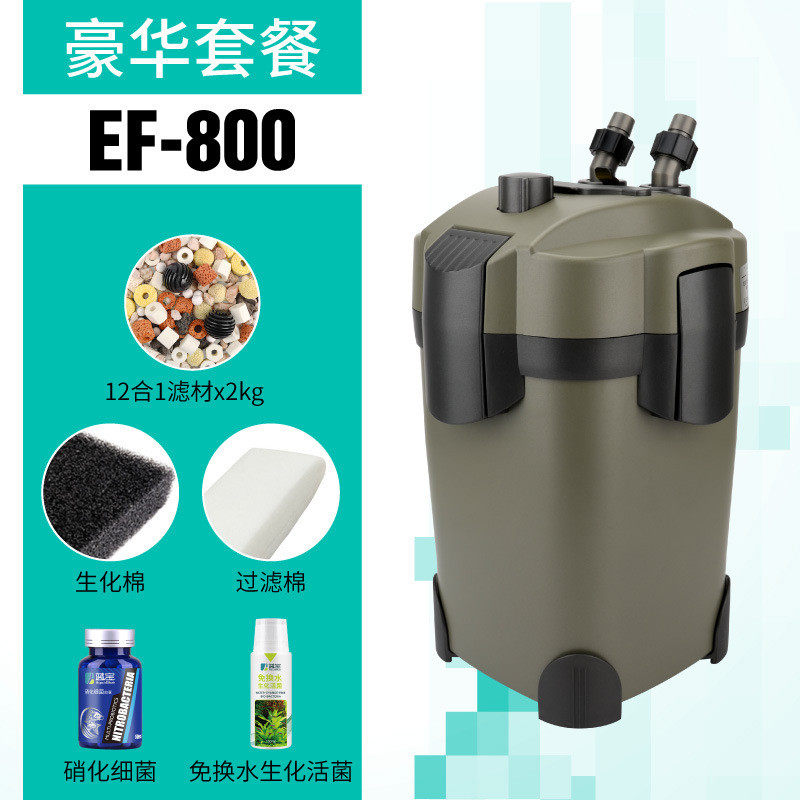 日生厂家直销鱼缸静音过滤桶过滤器水族箱外置过滤鱼缸草缸过滤泵