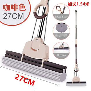 55n式长杆胶棉拖把大号38cm滚轮加吸水海绵拖把伸缩杆免手洗墩布