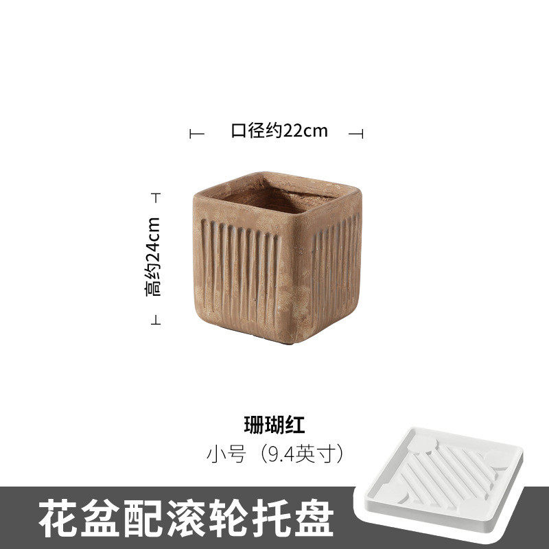 北欧方形绿植种树花器大型仿水泥氧化镁泥花盆户外客厅落地摆设盆