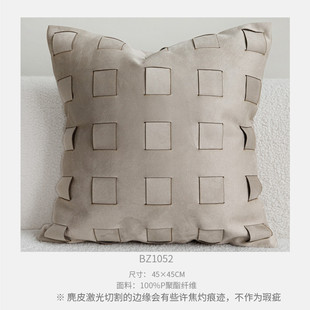 侘寂现代抱枕轻奢沙发客厅高级感棕咖色棉麻别墅样板间靠枕腰枕