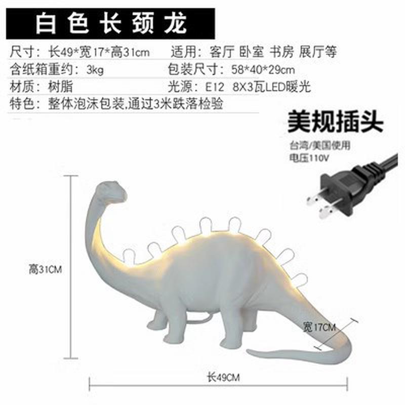 树脂大狗布罩落地灯具北欧客厅卧室书房黑色设计创意便便狗台灯具