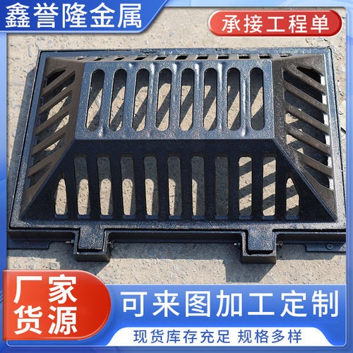 海绵城市球墨铸铁圆溢流450*450方形溢流井300*500雨水溢流井