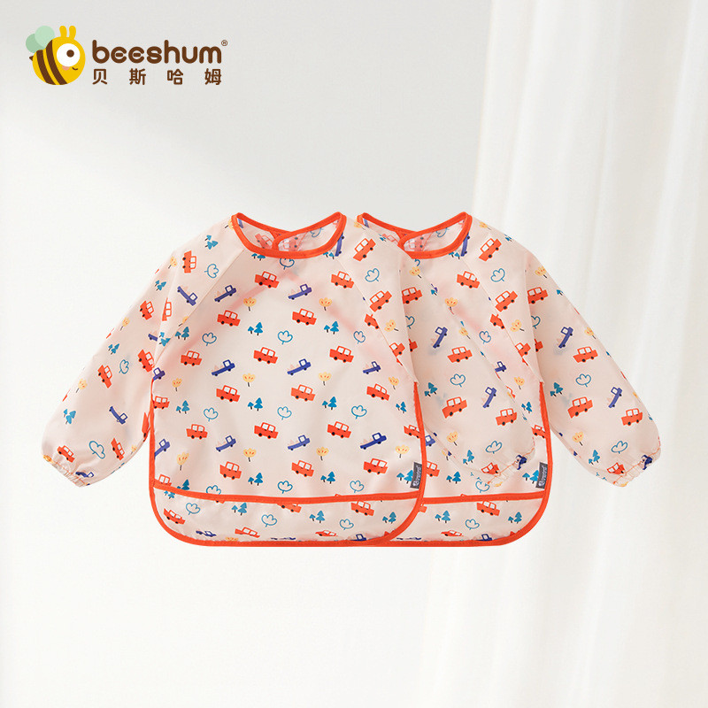 beeshum宝宝学吃饭围兜装防污儿童辅食反穿衣新款罩衣两件防水