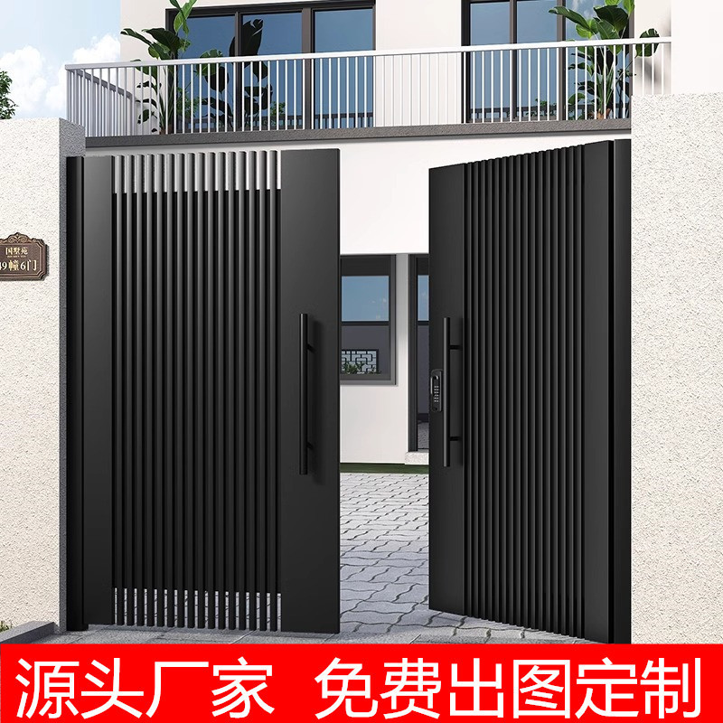 铝合金别墅庭院门铁艺不锈钢栅栏电动单双开门户外院子花园门大门