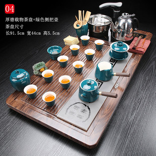 全自动烧水电器功夫茶具办公家用套组商务礼品 整套茶盘茶具套装