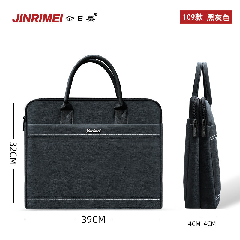 金日美大容量商务公文包手提帆布防水通勤收纳资料定制会议文件袋