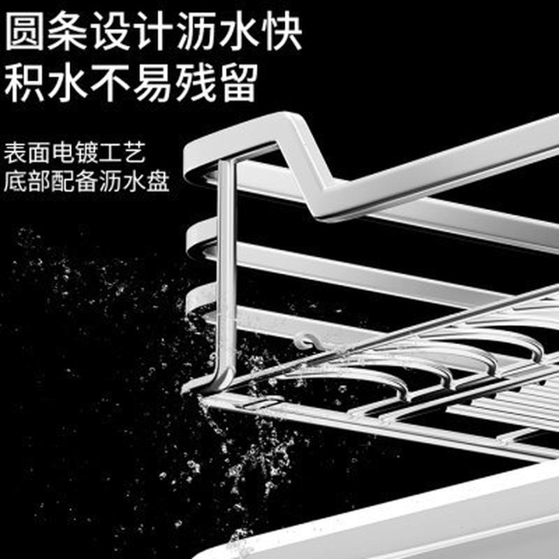 8E7Q批发拉篮厨房橱柜双层调味碗碟碗蓝304不锈钢轨道收纳碗架抽