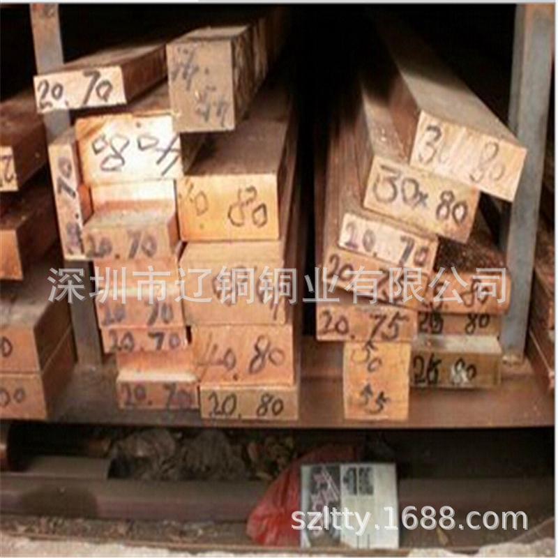 热销厂家热销环保实心t2紫铜棒切割加工c1100模具棒紫铜纯铜方棒