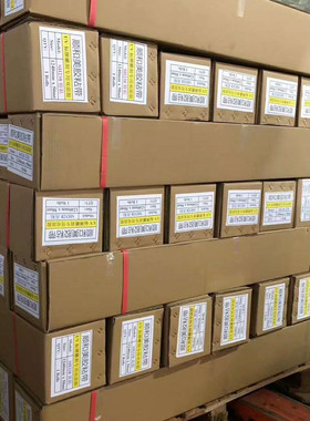 顺和美户外用uv亚克力双面胶加粘销量力品124cm复合pcv长期高粘爆