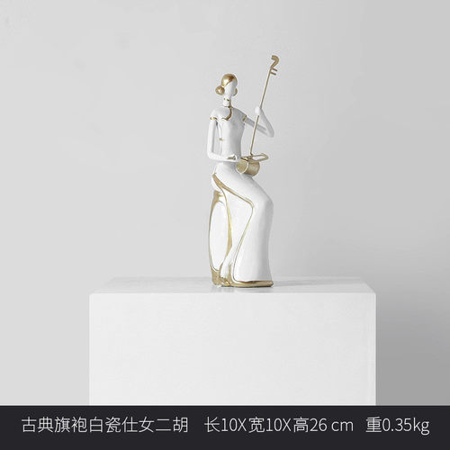 ins风仕女古风摆件创意树脂工艺品新中式家居客厅酒柜办公桌摆件