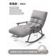 v1za摇椅午休躺椅阳台休闲大人成人摇摇椅客厅轻奢可躺可睡沙发懒