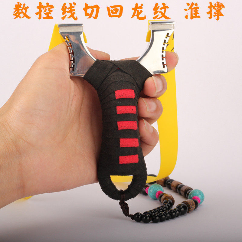 不锈钢数控线切撑撑直板回龙纹淮撑竞技弓直板缠好直板淮淮扁皮,运动/瑜伽/健身/球迷用品,弓,淘宝优惠券,粉丝福利购,淘宝优惠卷