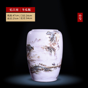 景德镇陶瓷书画缸书房缸落地箭筒中式卷轴客厅字画收纳桶大花瓶大