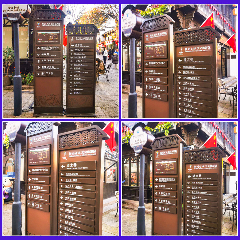 定制景区指示牌平面导视牌户外指示牌双面指引广告牌停车场指引牌