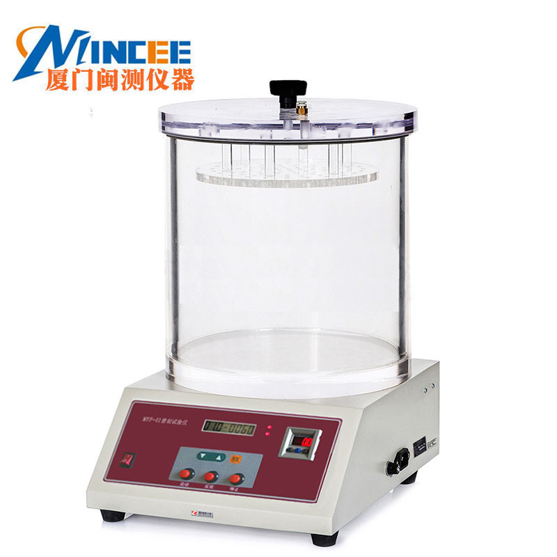 真空密封性测试仪MFY-01包装袋玻璃瓶塑料瓶电子元件密封性试验仪