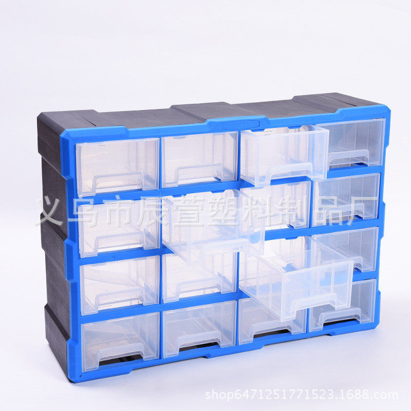 分隔式零件盒抽屉式批发工具盒收纳柜塑料包装盒厂家定制零件盒,五金/工具,零件盒,淘宝优惠券,粉丝福利购,淘宝优惠卷