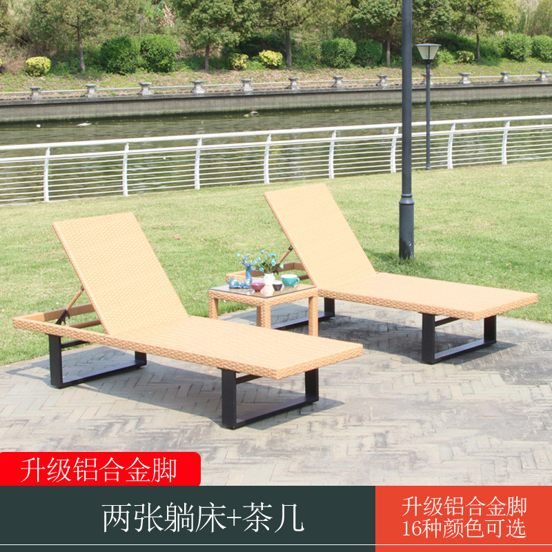户外阳台躺床藤椅躺床躺椅花园别墅阳光房沙滩创意游泳池藤编折叠