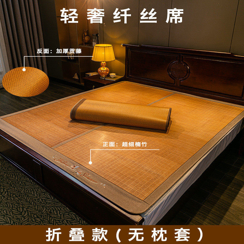 v2ws批发竹席凉席超细羊毛丝碳化竹1.5直筒折叠丝双面两用牙签细