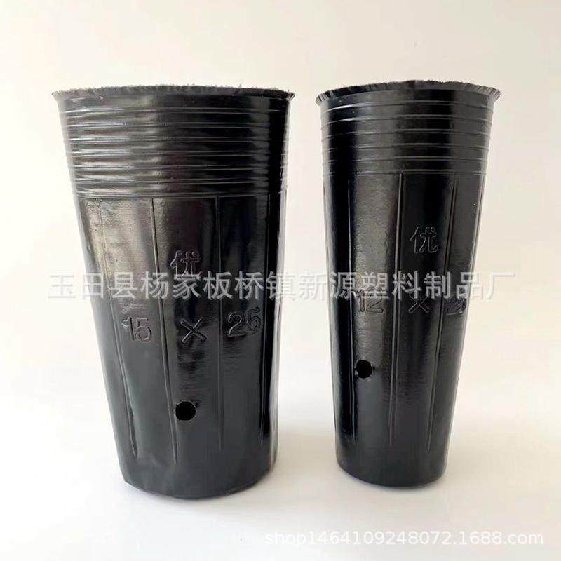 加厚方口营养钵方型育苗钵细高型育苗杯10x30柑橘营养杯,鲜花速递/花卉仿真/绿植园艺,花盆,淘宝优惠券,粉丝福利购,淘宝优惠卷