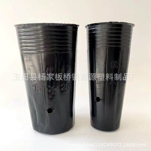 加厚方口营养钵方型育苗钵细高型育苗柑橘10x30杯营养杯
