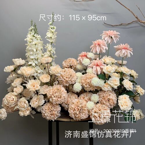 仿真香槟色系婚庆大款地排花新款成品花排t台路引婚礼花艺场布