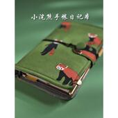 少女可爱可爱记事本手帐本可拆卸手账本女生活页套装 网红笔记本子