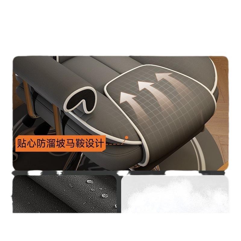 电竞椅男生舒适久坐家用电脑椅游戏沙发椅可躺书房靠背办公椅椅子