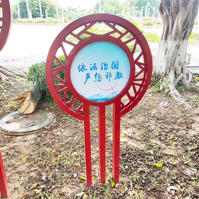 健康步道标识景观广告牌主题公园指示牌景区系统牌导视指示牌