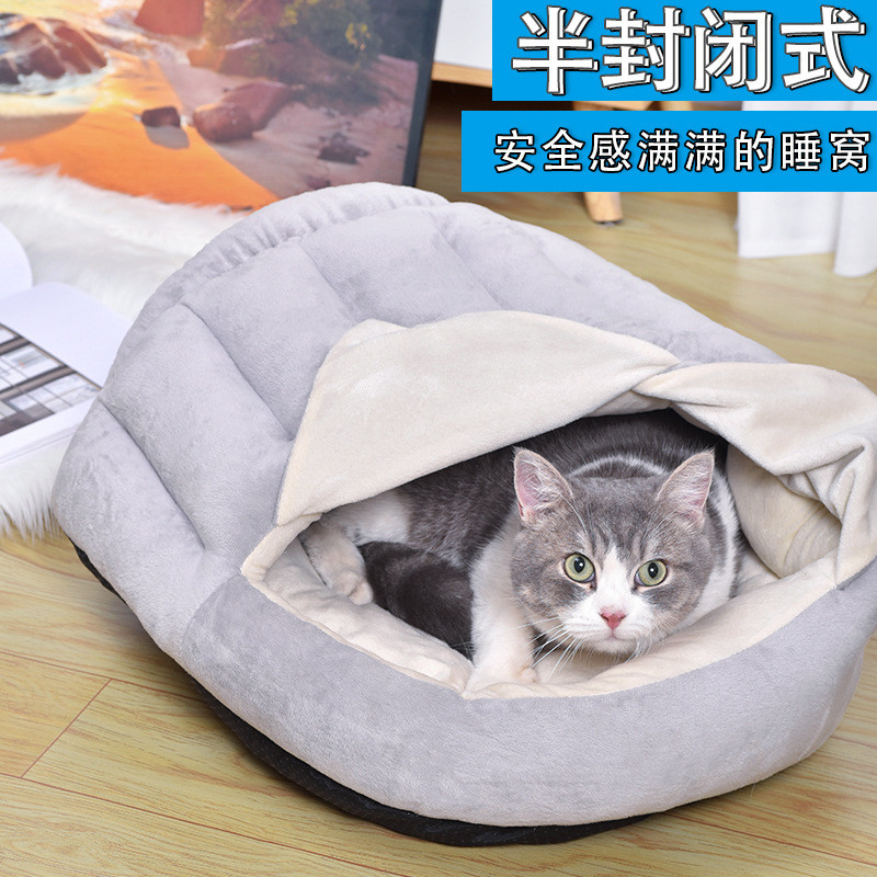 加厚批发2023年新款冬季厂家加绒保暖猫窝半封闭式窗帘宠物窝