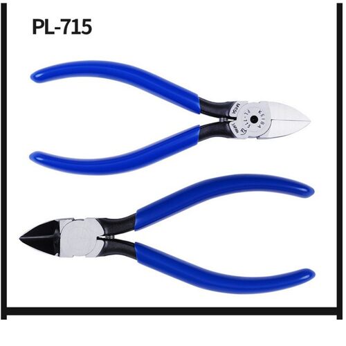 马牌剪钳pl-714pl-715pl-716pl-717斜口钳水口钳水口塑料剪