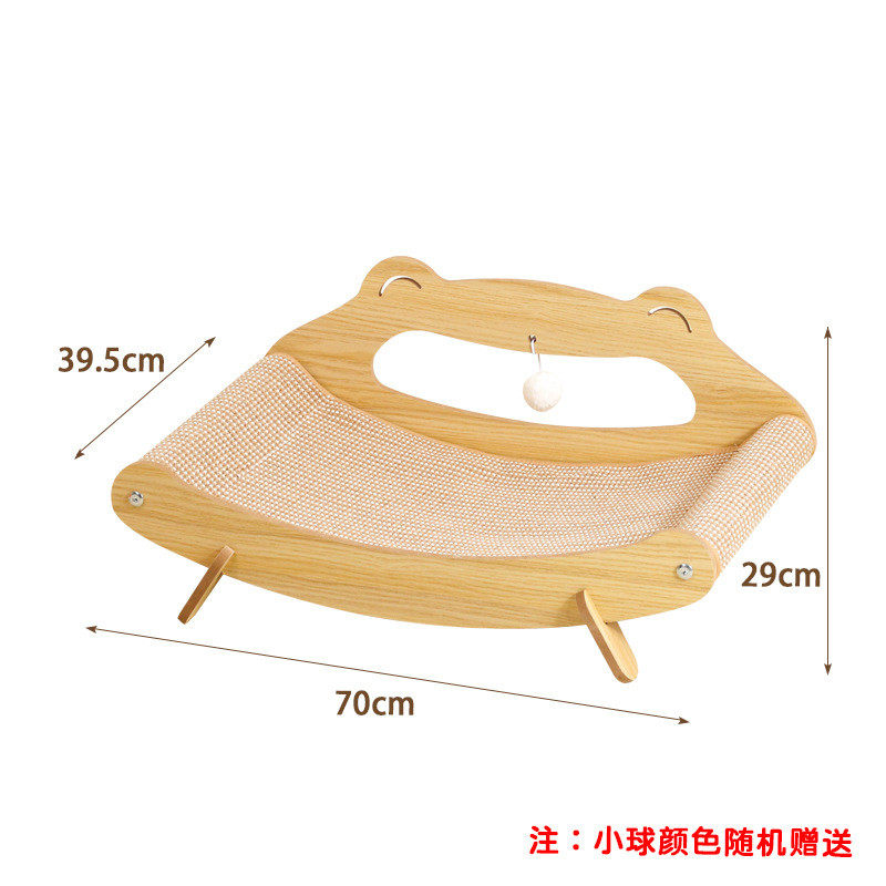 猫抓板猫窝一体耐抓超大屑不掉貓抓盆猫床沙发麻垫猫爪板猫抓垫,宠物/宠物食品及用品,猫抓板,淘宝优惠券,粉丝福利购,淘宝优惠卷