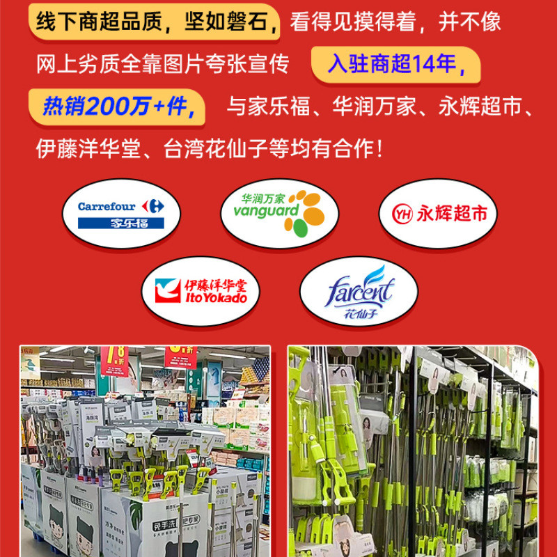 热销海绵拖把家用吸水胶棉式挤水大号拖把一拖免手洗净地板清洁乐