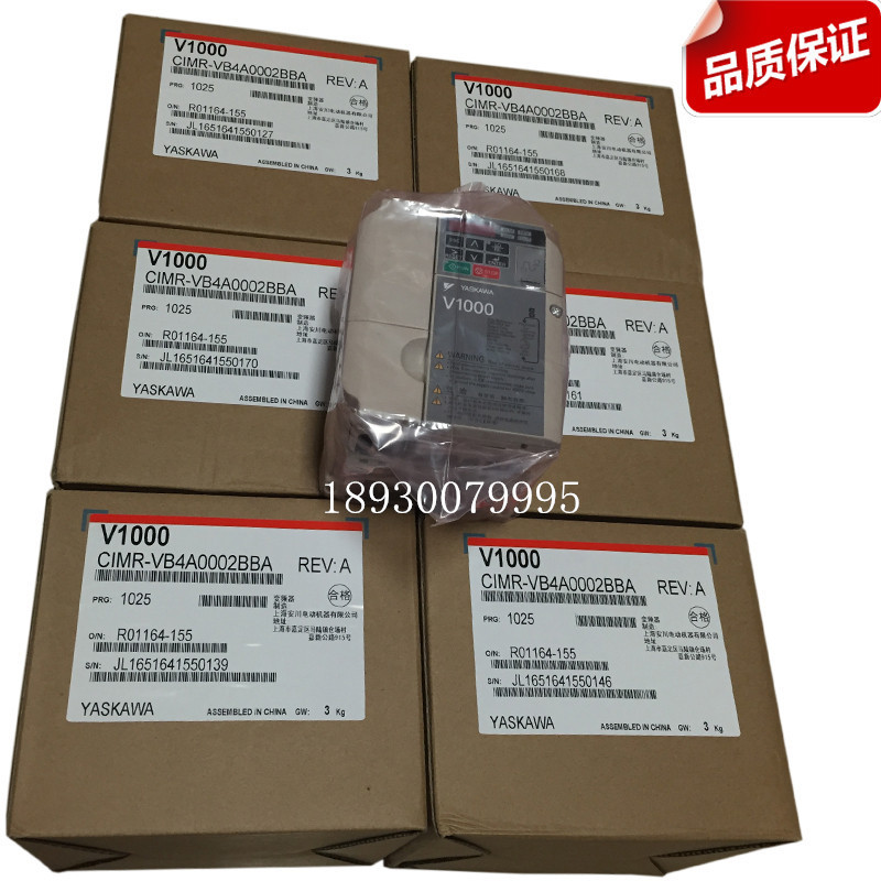 安川变频器CIMR-VB4A0002BBA变频器0.4kw