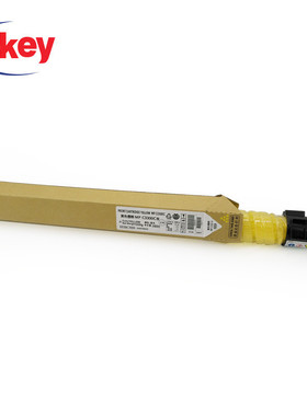 热销兼容理光适用于mpc3501/c3001粉盒碳粉适用于mpc3001/c3501