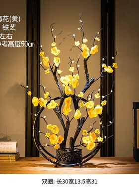 bb4c批发新中式禅意古风茶室角几装饰品桌面客厅博古架腊梅插