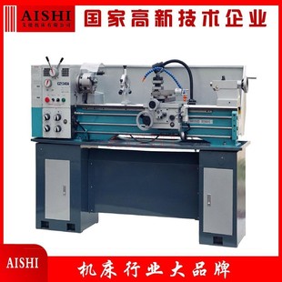机床通孔52金属小型台式 工业型CZ1340A普通车床家用卧式 车床