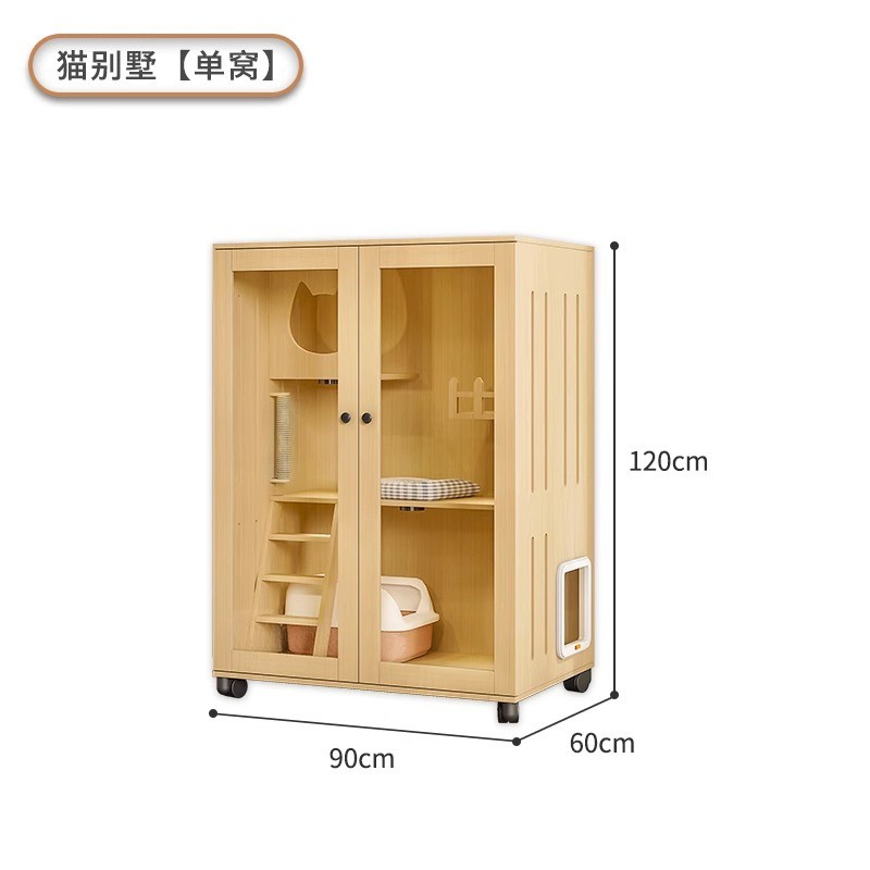 宠物狗窝家用创意全景猫柜室内猫别墅豪华封闭式动物猫狗房子批发