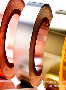 变压器铜带t2片铜连接镀锡1020无氧铜板0.30.50.811.5mm