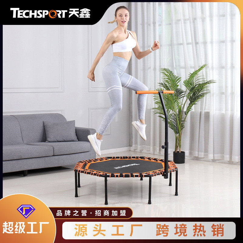 天鑫超级蹦蹦床健身trampoline跳跳床折叠带家用扶手蹦床儿童网面