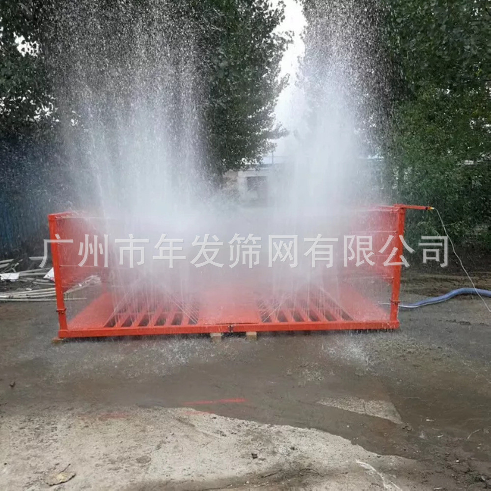 热销广州厂家现货全自动免基础建筑工程车辆免轮机洗基础感应洗车