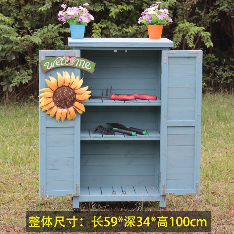 户外花园收纳柜庭院工具柜阳台防水防晒鞋柜实木储物柜室外杂物柜