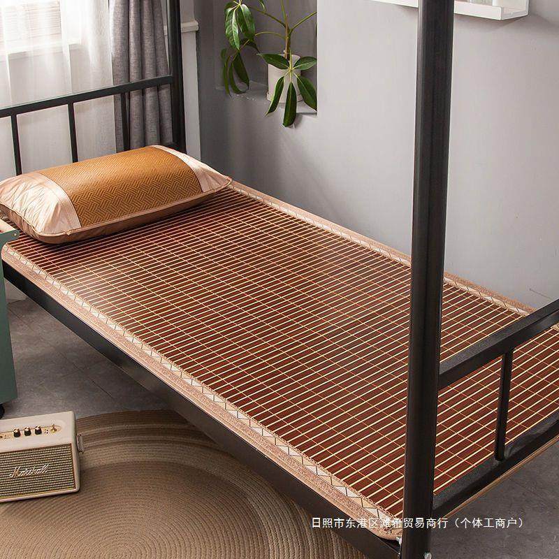 凉席单人学生宿舍0.9m床草席1.2竹席1席子1米2单人凉席80公分竹子,床上用品,竹席,淘宝优惠券,粉丝福利购,淘宝优惠卷