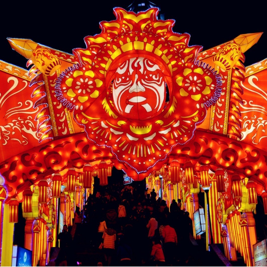 户外不夜城造型场景花灯2024龙年新年春节大号节日传统灯笼带灯