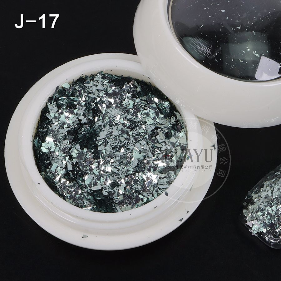 耐溶剂甲油胶用闪粉碎片超薄幻彩镭射玻璃纸彩妆2*2不规则细金色