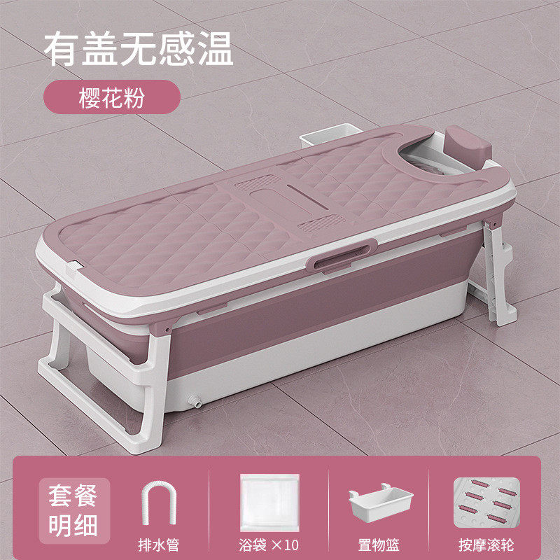 5dbj批发成人泡澡桶折叠浴缸洗澡桶全身家用沐浴盆儿童洗澡盆大人