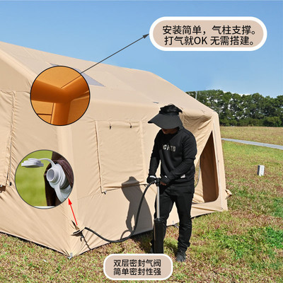 充气帐篷露营5-6人户外野营自驾游免搭建可折叠棉布帐篷屋脊定制