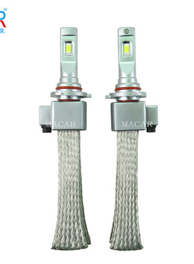 热销新款汽车led大灯厂家直销90059006远近光改装灯一体灯led汽车